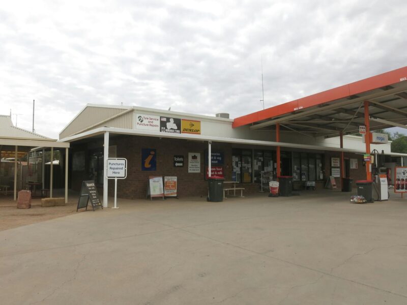 Hawker Visitor Information Centre Teague's family business in Hawker.