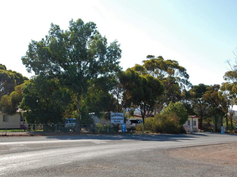 Front entrance of the Park