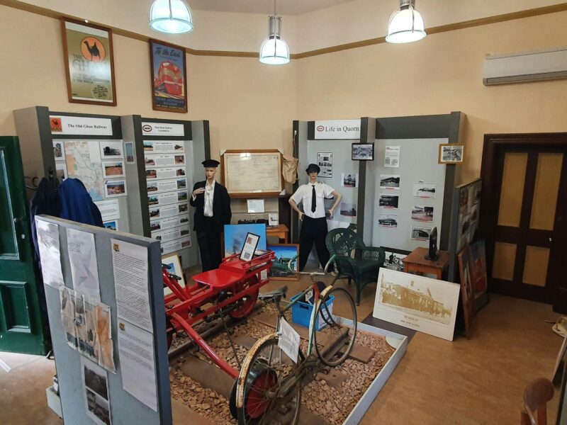 Museum exhibits